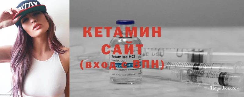 KRAKEN онион  Краснослободск  Кетамин ketamine 