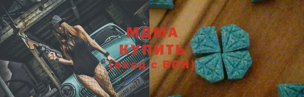 прущая мука Белокуриха